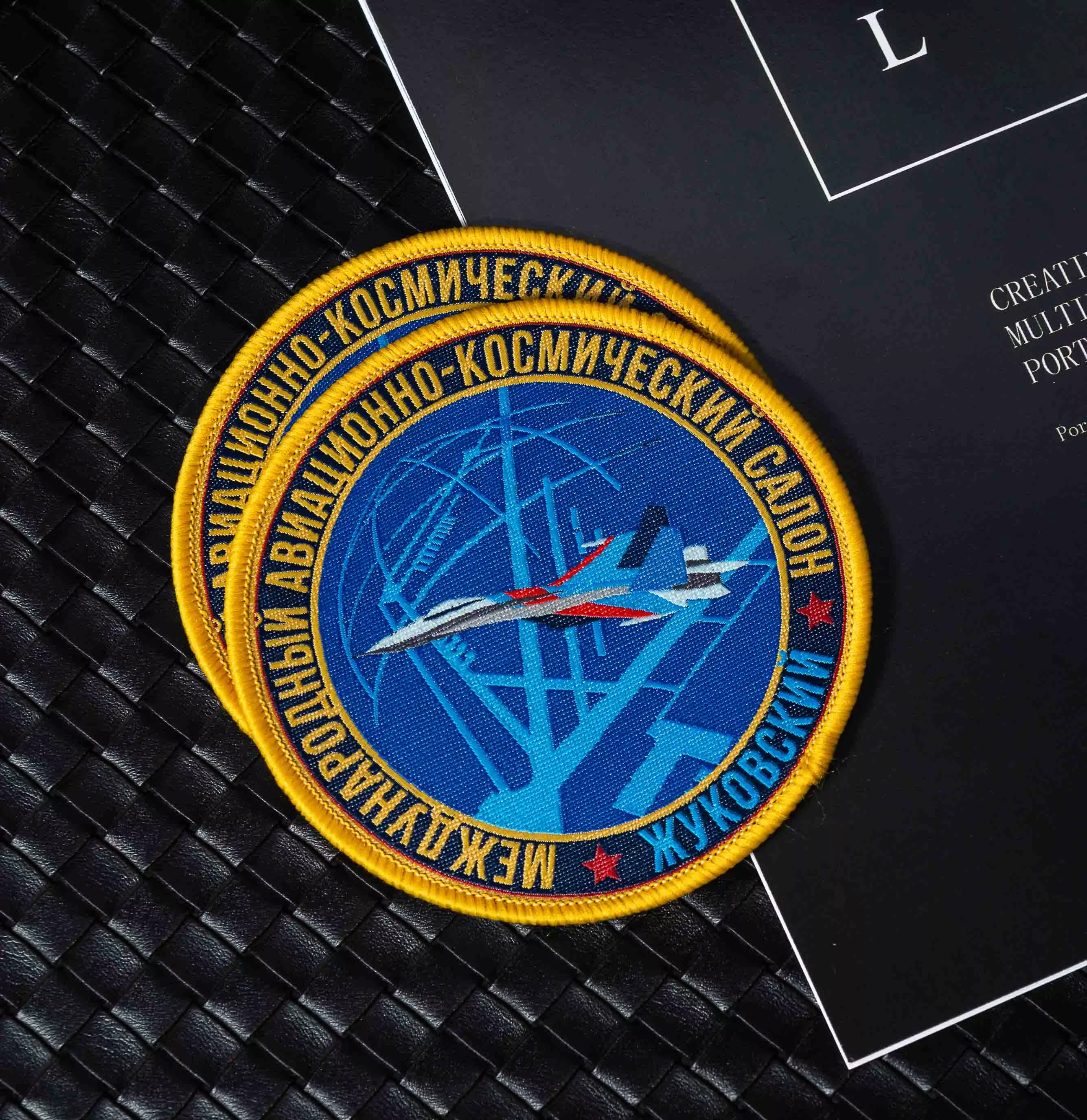 Woven patch Woven patch