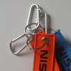 Customized High Quality Embroidery Keychain For Dongfeng Nissan