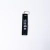 Factory Wholesale Customized Embroidery Keychain