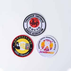 High Quality Factory Wholesale Customized Woven Patch For Badge Emblem Garment