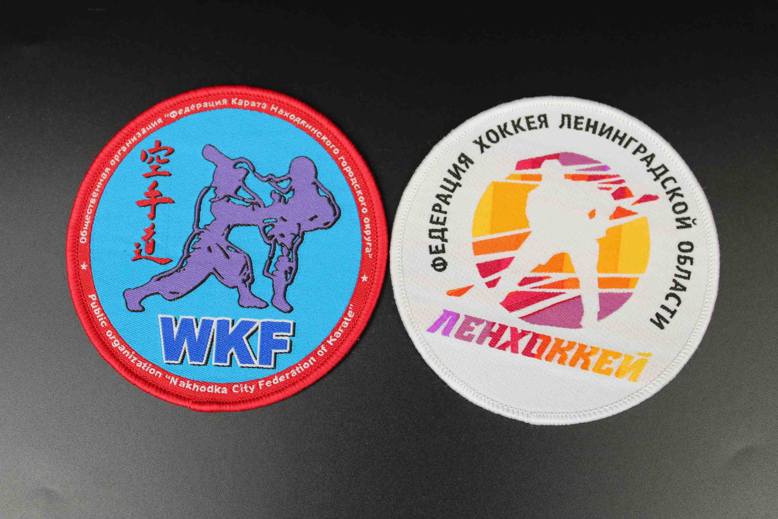 High Quality Customized Factory Price Woven Patch with Sew Backing for Clothing Badge