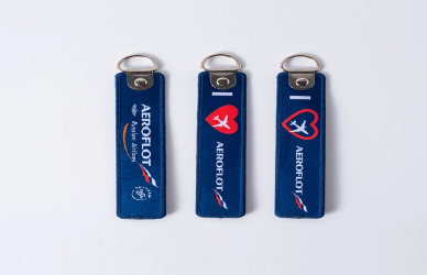 Factory Wholesale Customized Woven Keychain 