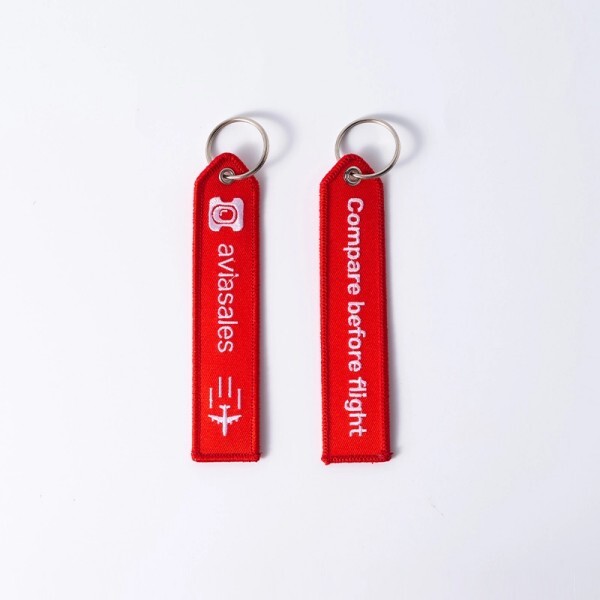 Embroidery&nbsp;Keychain