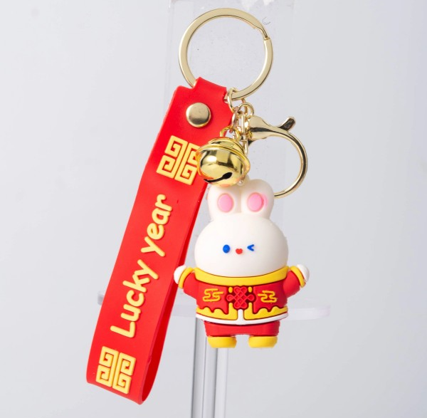 PVC&nbsp;Keychain
